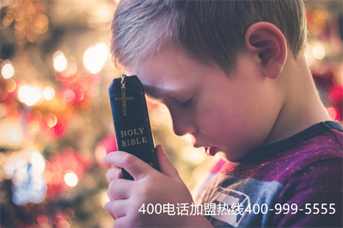 辦理400電話多少錢(qián),辦理400電話要多少錢(qián)