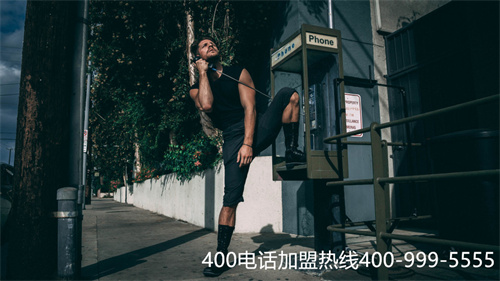 400電話(huà)代理商跑（打400電話(huà)怎么收費(fèi)）