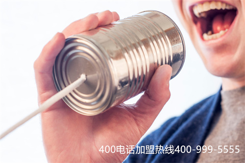 (400電話辦理費(fèi)用哪家便宜)(聯(lián)通400電話辦理費(fèi)用)