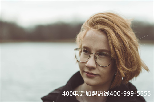 網上辦理400電話靠譜嗎,網上的400電話是不是騙人的