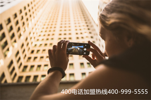 (電話400是怎樣收費(fèi)的)(400電話辦理的各種套餐要怎么選？)