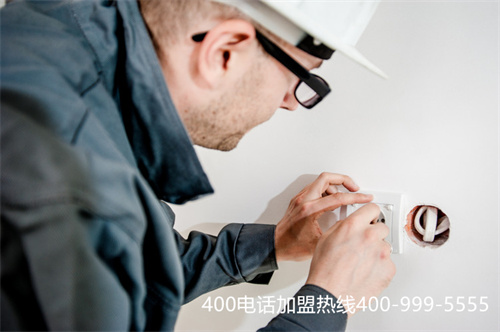 (主叫用戶僅可以通過移動電話撥打400號碼)(如何辦400電話號碼)