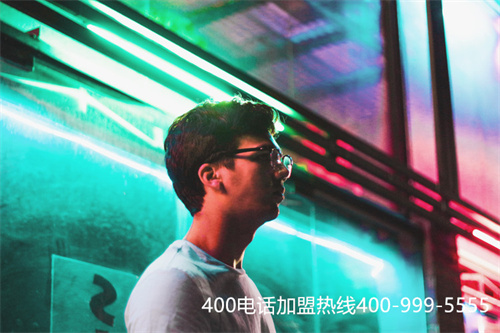 (400加盟電話怎么怎么注冊)(聯通400電話怎么辦理快捷)