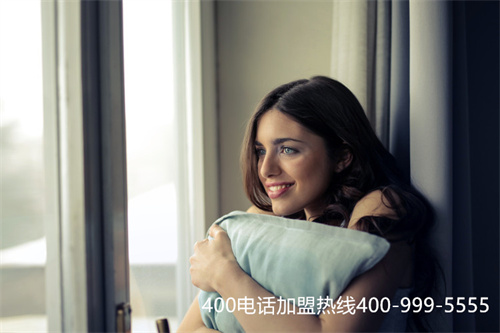 (大連400電話號碼是免費的嗎)(免費400電話申請是真的嗎)