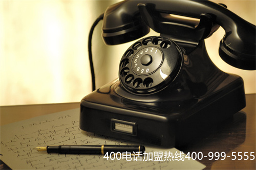 (企業營銷為什么要辦理400電話?)(400電話為什么會成為企業的必需品？)