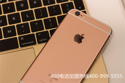 400電話辦理費(fèi)用的發(fā)展（聯(lián)通寬帶投訴電話955）