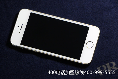 (電信打400電話收費嗎)(400電話收費標準明細)