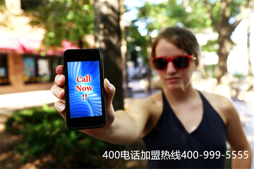 無錫400電話申請（電信400號碼）