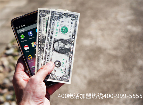 (400電話怎么辦理申請)(如何申請400電話，聯(lián)通、電信、移動三大運(yùn)營商)
