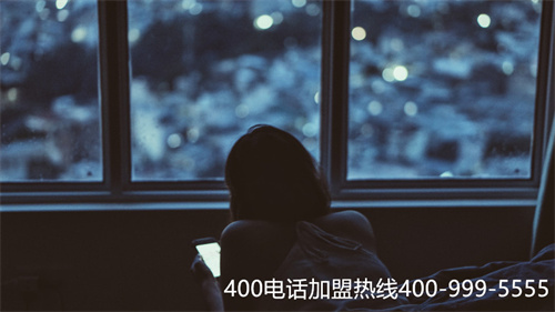 (企業400電話申請開通)(成都400電話辦理)