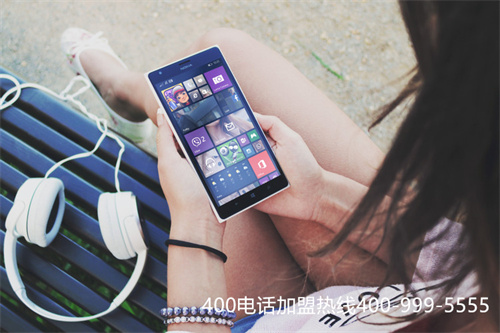 (安裝400電話一定要選擇)(400電話怎么安裝，要收取費用嗎)