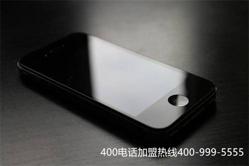 (400電話在哪里辦理)(400電話號碼低價銷售)