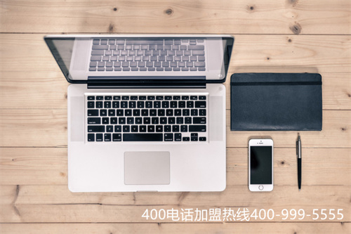 西寧400電話辦理價格（西寧火車站售票處電話）