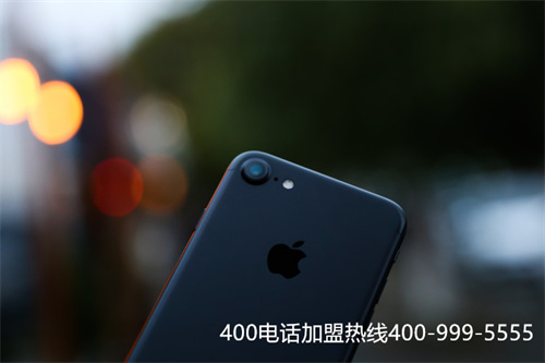 (聯通打400電話收費嗎)(400電話資費標準？)