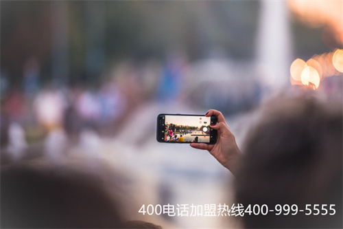 (400電話銷售前景)(400電話為企業提供更多問題解決方案)