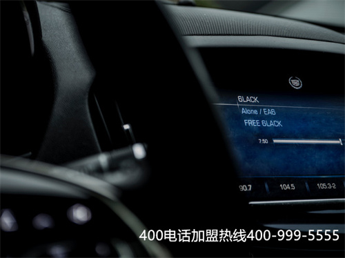 瓦房店辦理400電話費用（服務周到的400電話費用）