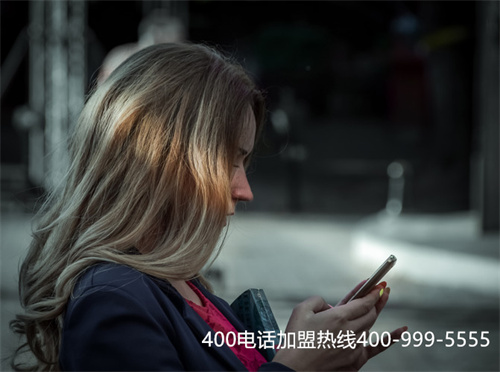 (400電話系統)(關于400電話的一些介紹)
