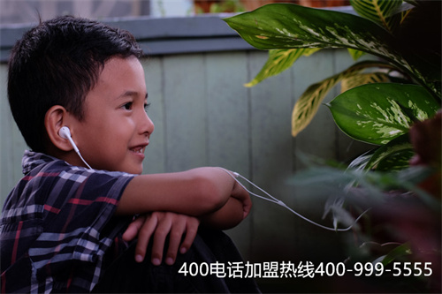 (400電話運營商查詢)(上海辦理400電話)