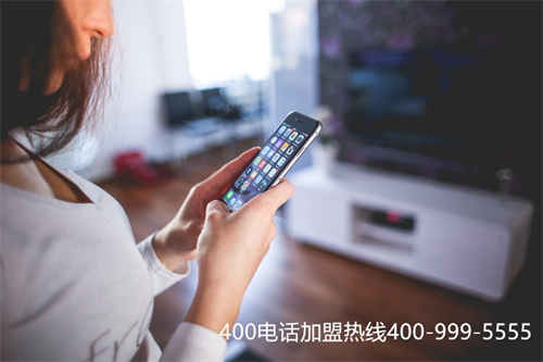 (辦理400電話怎么收費(fèi))(400電話是收費(fèi)還是免費(fèi))