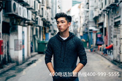 (400的電話怎么收費的)(辦理400電話收費標準?)