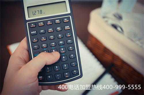 (濟寧400電話有哪些功能呢)(400電話的分時與分區轉接功能)