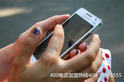 (400公司電話怎么申請開通)(400電話申請貴嗎？那你需要先了解400電話的收費標準)