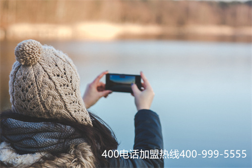 優質的400電話費用不完怎么辦（手機卡話費怎么充q幣）