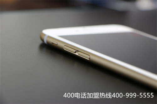 申請400電話流程哪個靠譜（申請400電話流程）
