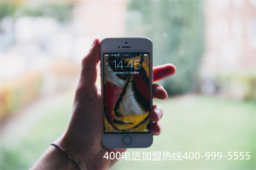 (400電話是免費(fèi)的嗎)(用手機(jī)打400電話免費(fèi)嗎？)