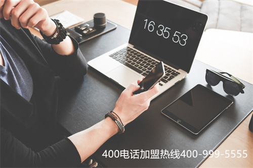 (企業400電話設置)(400電話辦理時套餐怎么選？)