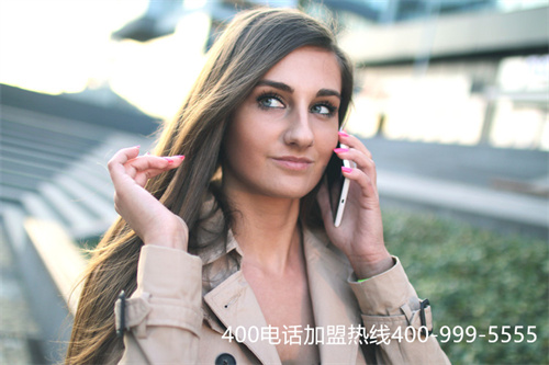 (400電話怎么用)(400電話怎么申請辦理)