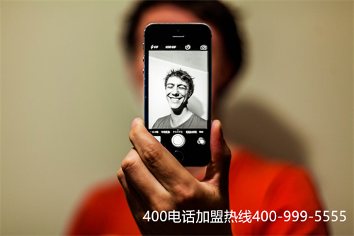 上海辦理400電話查詢（400電話資費(fèi)）