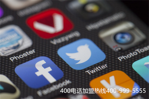 (400電話申請)(400電話怎么安裝，要收取費用嗎)