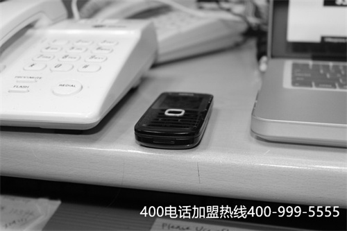 (公司申請400電話號碼怎么辦)(什么是400電話號碼)