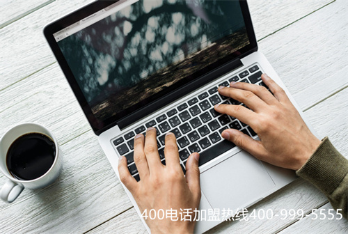 (400電話怎么申請啊)(企業如何辦理400電話申請業務？申請方法來了！)