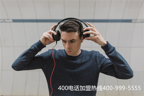 (400客服電話怎么申請)(400電話辦理什么服務商的售后服務比較好)