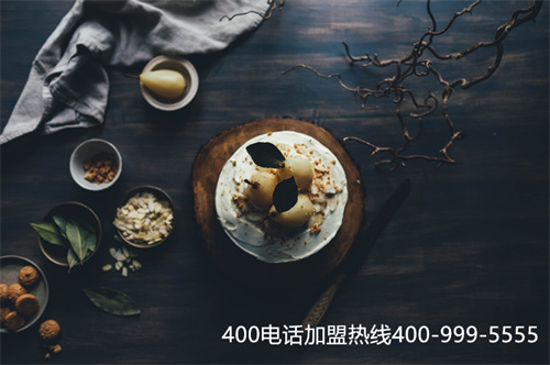 (400電話辦理哪里好)(400電話多少錢一個，企業需要辦理幾個400電話)