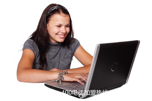 (400開(kāi)頭的電話個(gè)人能辦理嗎)(以400開(kāi)頭的電話都是免費(fèi)的嗎)