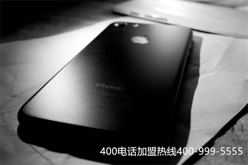 (400電話的收費標準是多少)(400電話有收費標準)