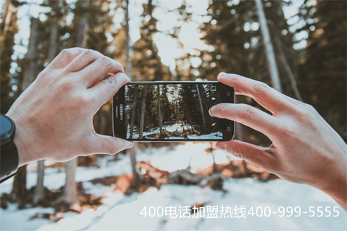 (400電話申請,讓更多人知道電話的特點)(400電話有怎樣的特點？)