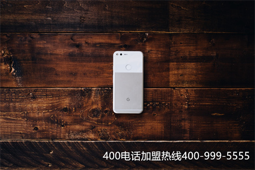 朝陽公司電話400（朝陽有線寬帶營業廳電話）