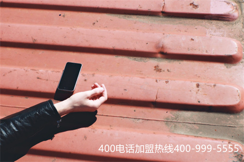 (400電話跟800電話的區別)(400和800電話是免費的嗎)