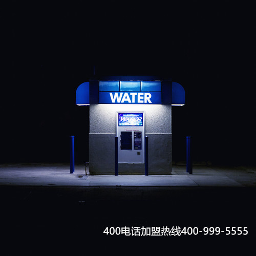 (400電話去哪里辦理大概多少錢)(400電話辦理如何選擇？確保具備正規資質)