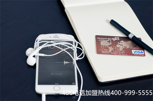 山東400電話一級代理（400代理商哪家比較強）