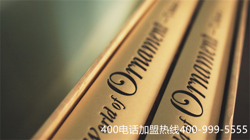 (400電話是移動還是電信)(廣州電信400電話費用)