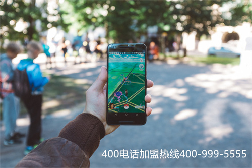 (400電話申請如何選擇服務商)(400電話申請要怎么選擇服務商)