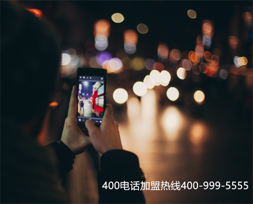 廣州市400電話申請怎么辦理（廣州電話）