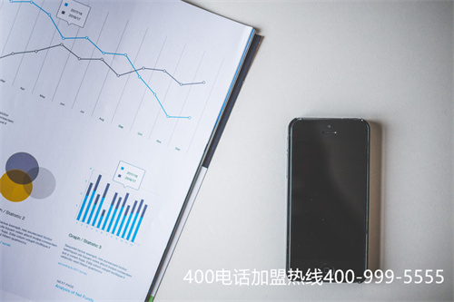 南昌400電話安裝怎么辦理（南昌皮膚科醫院哪里好）