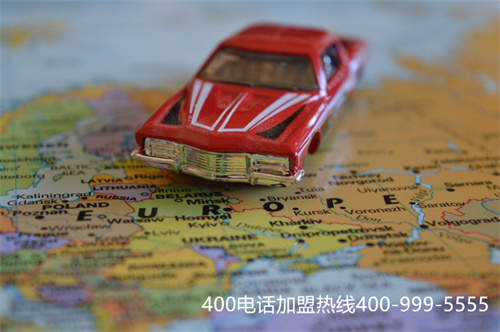品牌的400電話資費（400電話號碼大全）