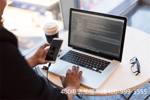 (400電話申請貴嗎)(棗莊400電話申請辦理流程)